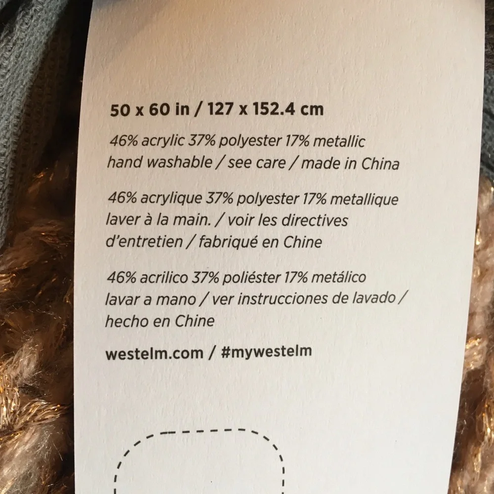 West Elm throw